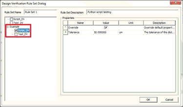 Design Verification Rule Set Dialog Window