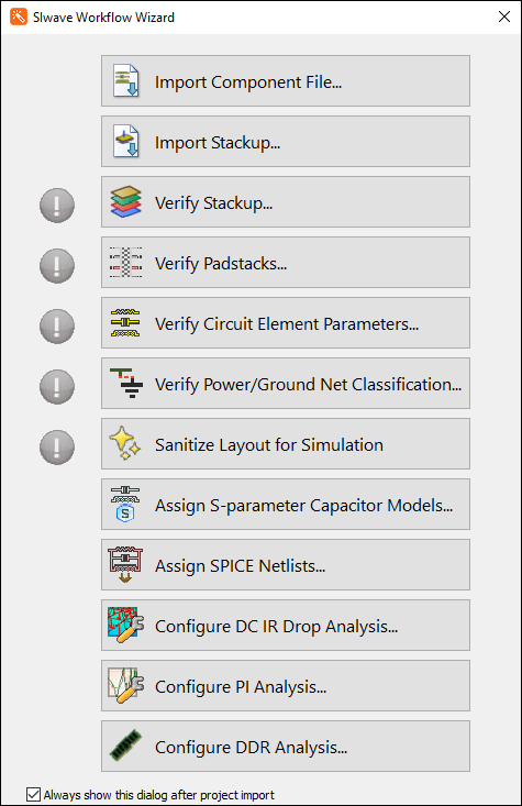 SIwave Workflow Wizard