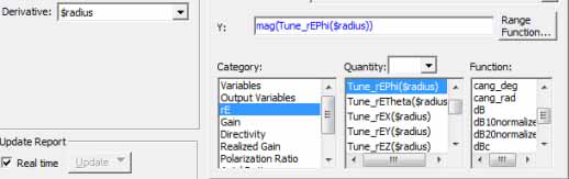 Report dialog. Tune quantities.