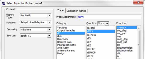 Select Input for Probe dialog.