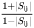 Voltage standing wave ratio. Voltage standing wave ratio.