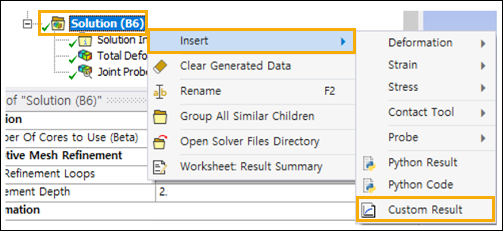 Inserting a custom result