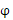 Coordinate System Type