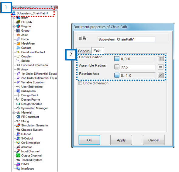 Modification through document property dialog