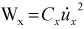 Description of Vibration Loss