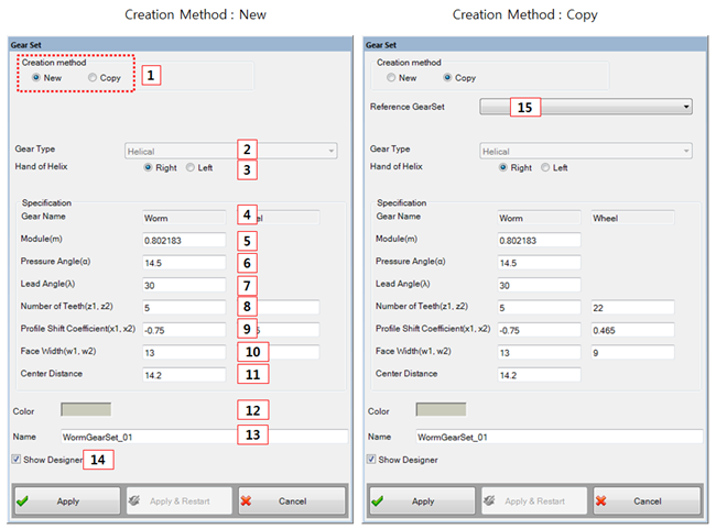 Worm & Worm wheel gear set creation dialog