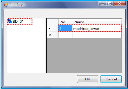 Operation steps for the Interface feature