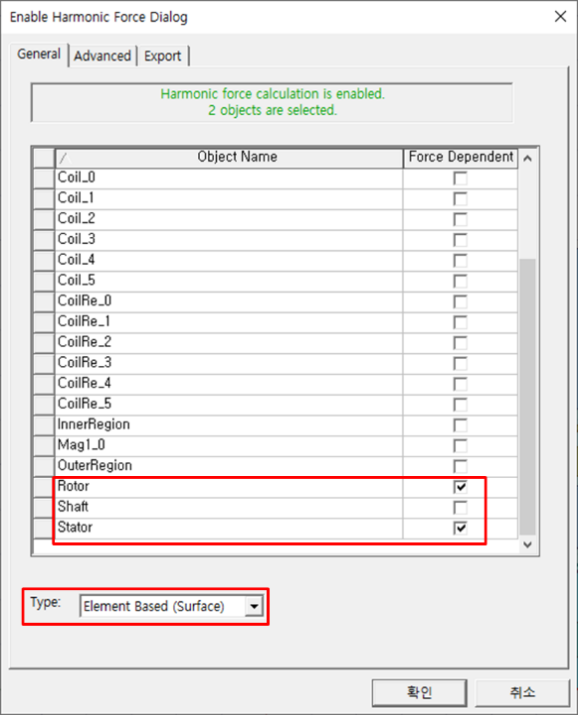 Force setting for element-based type