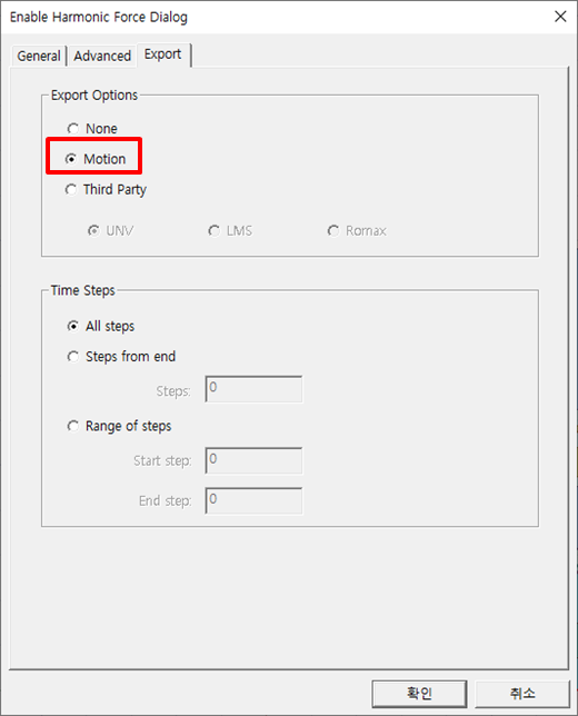 Export setting for element-based type