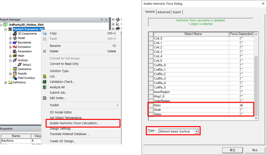 Force setting for unv format