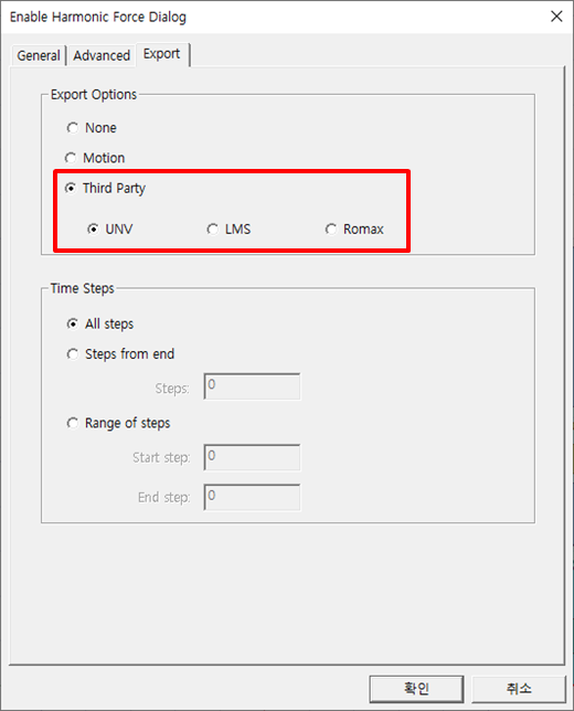 Export setting for unv format