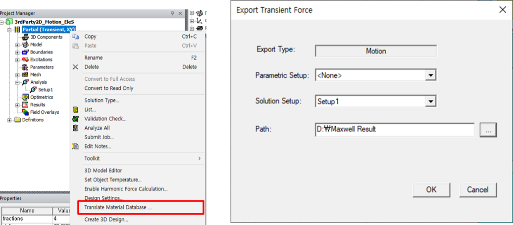 Export transient force window