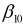 First Order Differential Equation properties