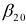 First Order Differential Equation properties