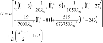 Strain energy of a hyper elastic material