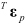 Description of parameters in the Structural Request property dialog