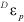 Description of parameters in the Structural Request property dialog