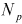 Description DOE result table properties