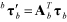 Definition of outputs for General Bearing