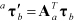 Definition of outputs for General Bearing