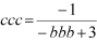 Design Variable properties