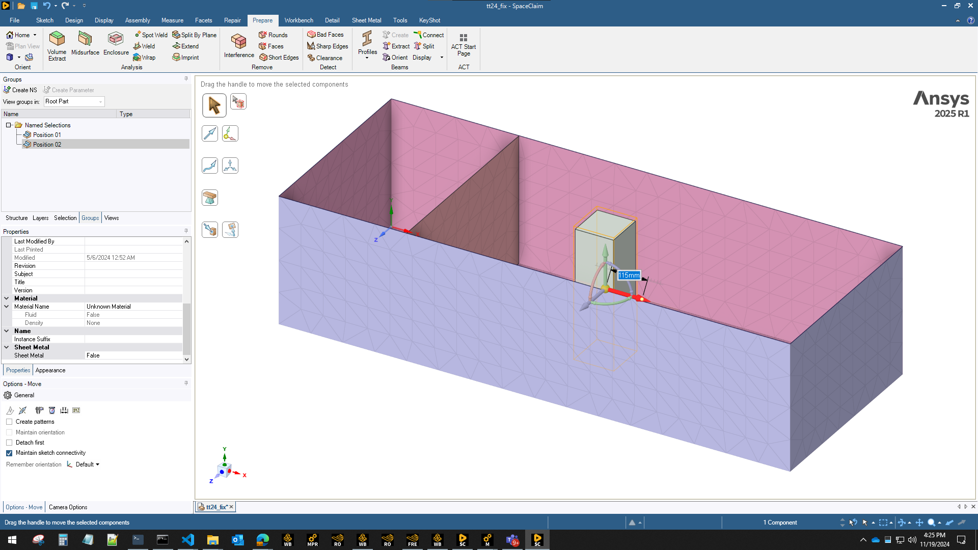 Geometry component being modified in Discovery