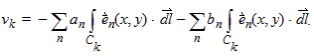 Set of voltage definition, expanded.