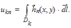 Term for integral.