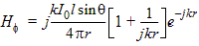 Wave component equation.