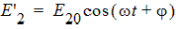 Wave component equation.