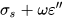 Equation for equivalent conductivity 