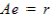 A e equals r