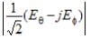 Equation for the maximum left-hand circularly polarized component.