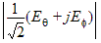 Equation for the maximum right-hand circularly polarized component.
