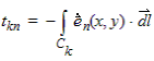 Term for integral.